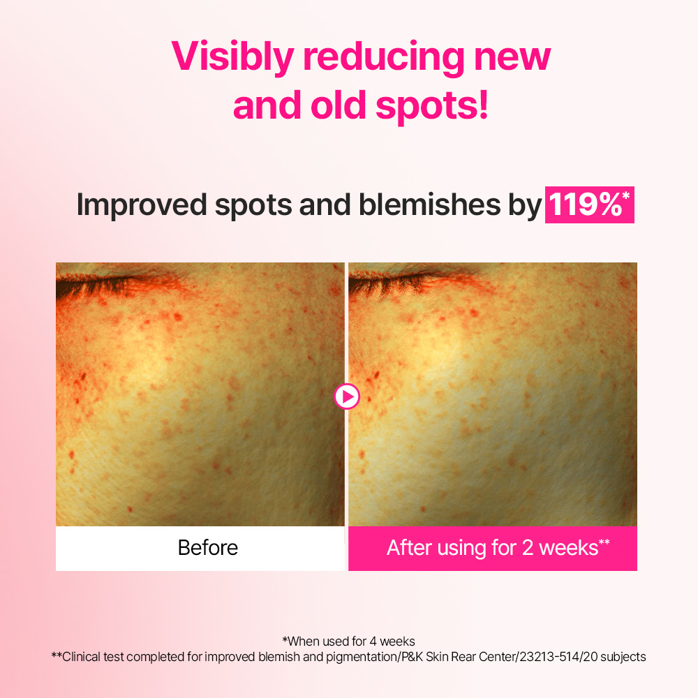 Brightening Cream - 55ml