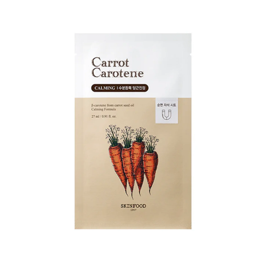 Carrot Carotene Calming Face Mask Sheet (1 Sheet)