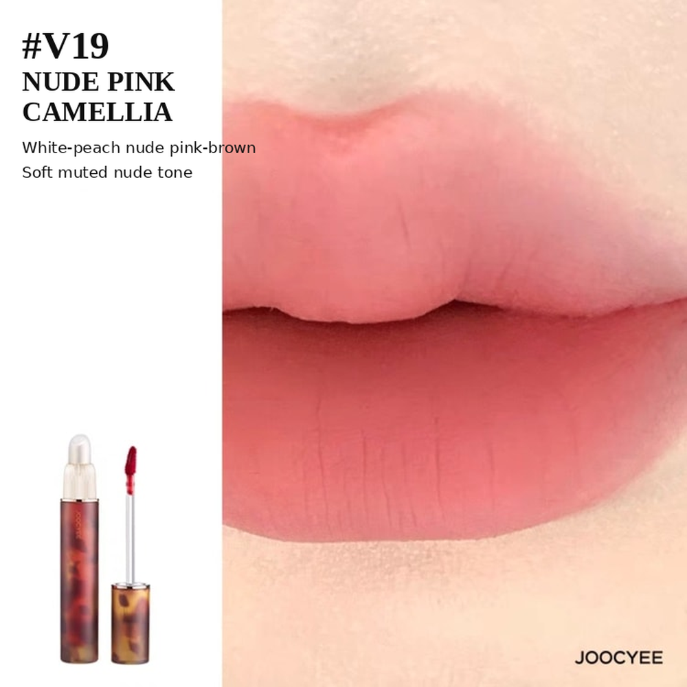 Jelly Blending Brush Fluffy Matte Lip Gloss #V19 Nude Pink Camellia - 3.3g
