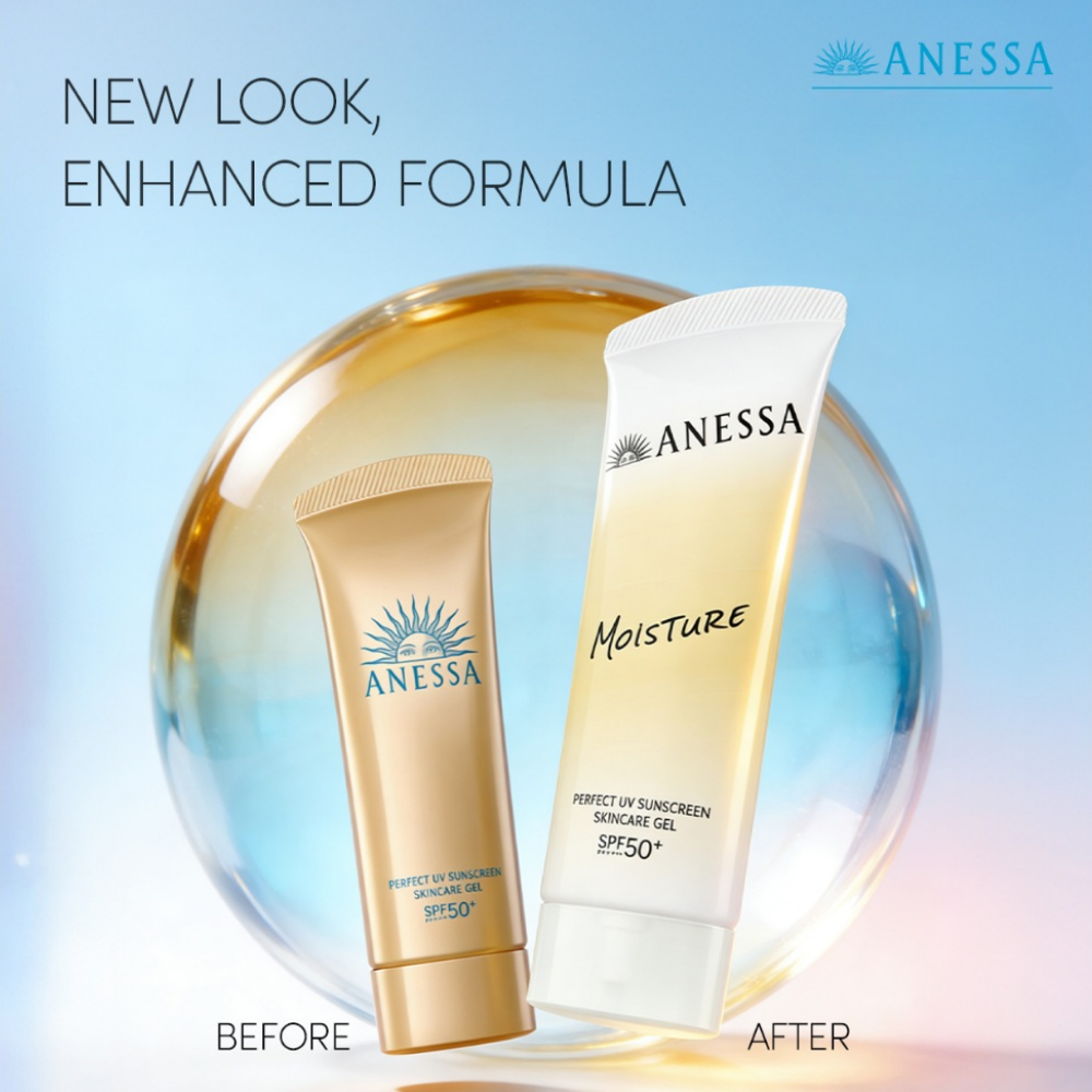 ANESSA Perfect UV Sunscreen Skincare Gel SPF50+ Broad Spectrum 90g