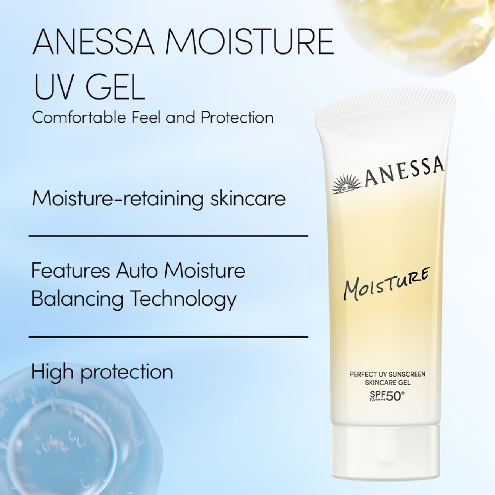ANESSA Perfect UV Sunscreen Skincare Gel SPF50+ Broad Spectrum 90g