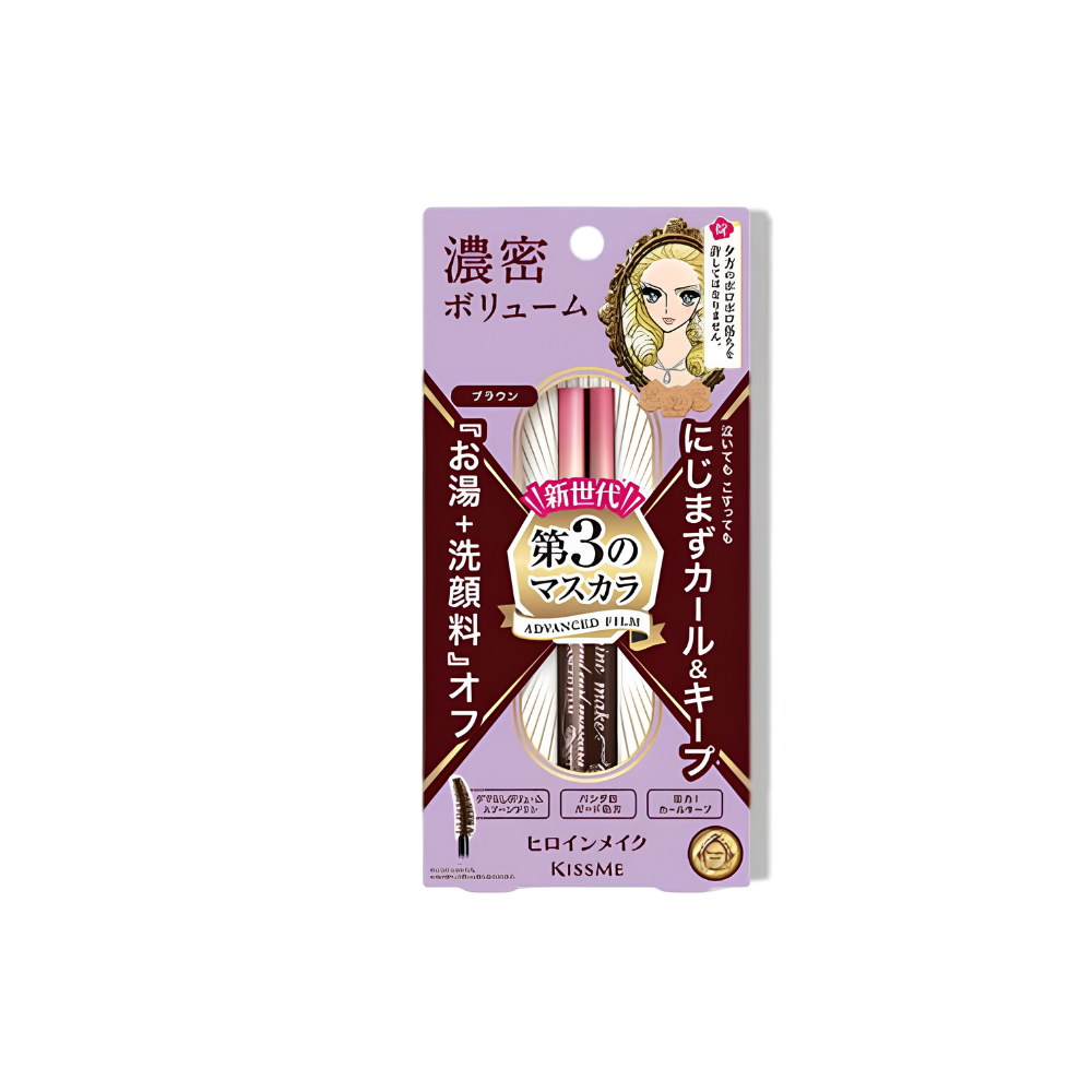 KISSME Heroine Make Volume & Curl Advanced Film Mascara #Brown