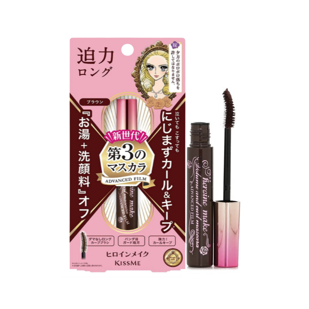 KISSME Heroine Make Long & Curl Advanced Film Mascara #Brown