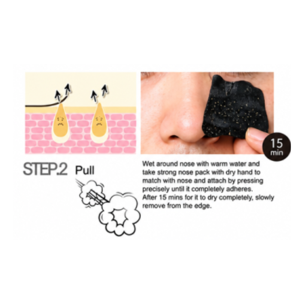 Pig Nose Clear Black Head 3-Step Kit #Strong Black