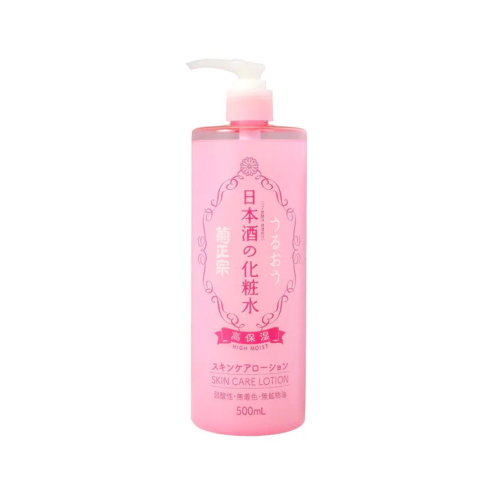 Kiku-Masamune Sake Moisturizing Toner