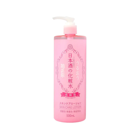 Kiku-Masamune Sake Moisturizing Toner