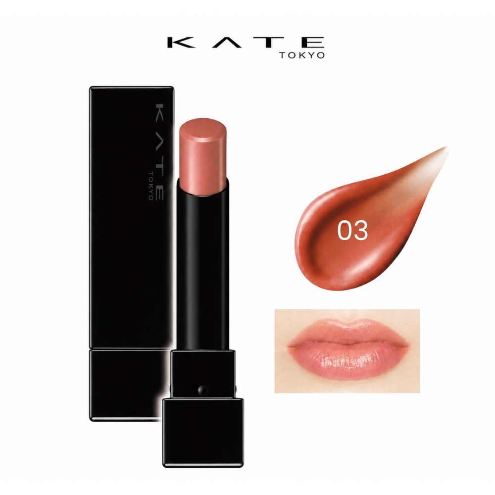 Lip Monster #03 Heat Haze