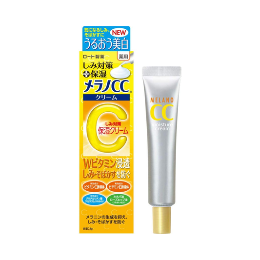 Melano CC Vitamin C Moisture Cream