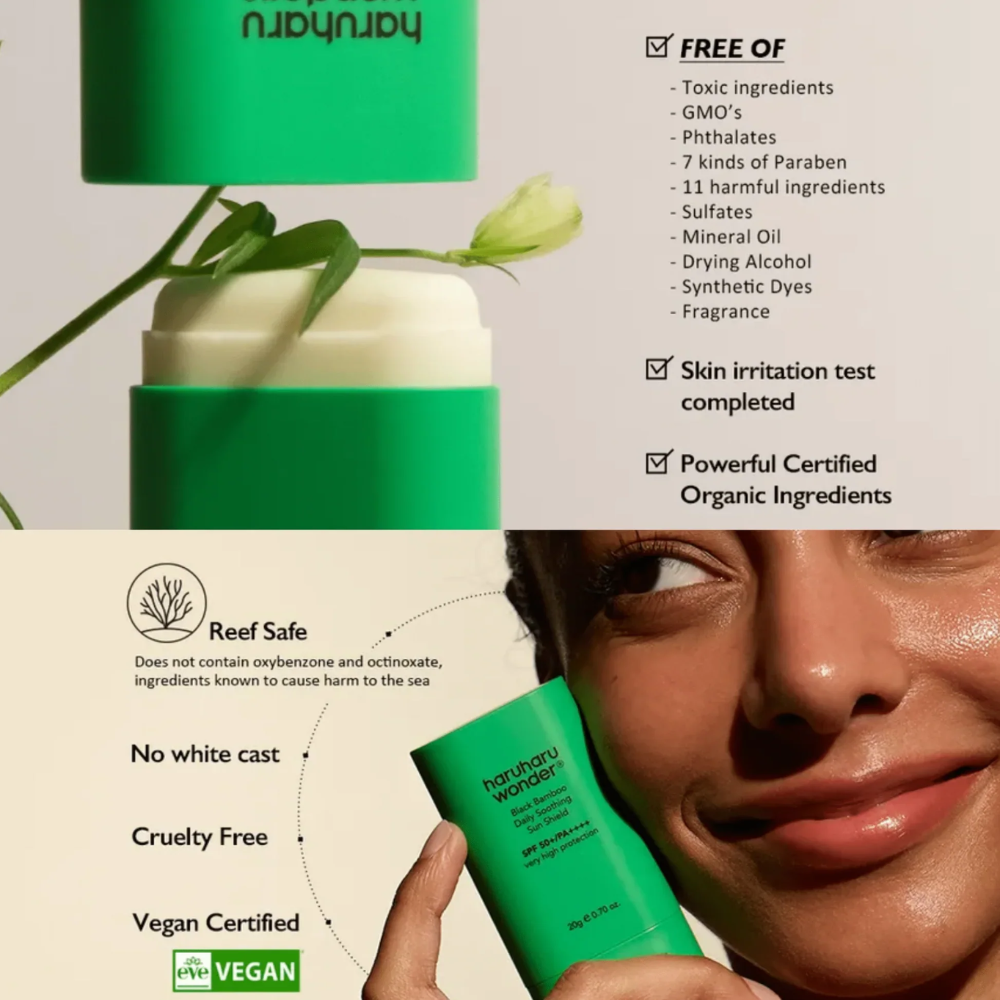 Black Bamboo Daily Soothing Sun Shield SPF50+ Broad Spectrum 20g