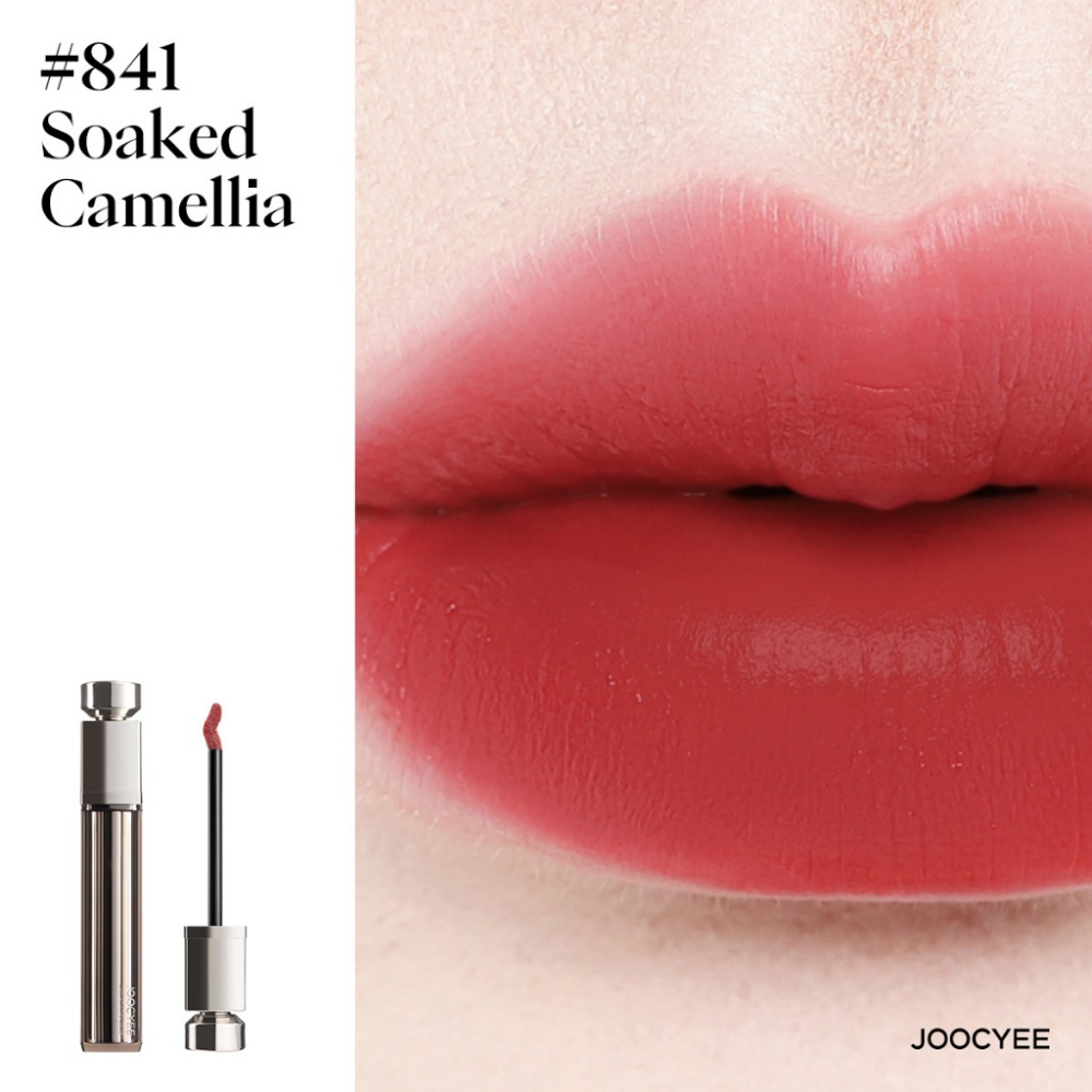 Essence Velvet Gloss #841 Soaked Camellia - 5.2g