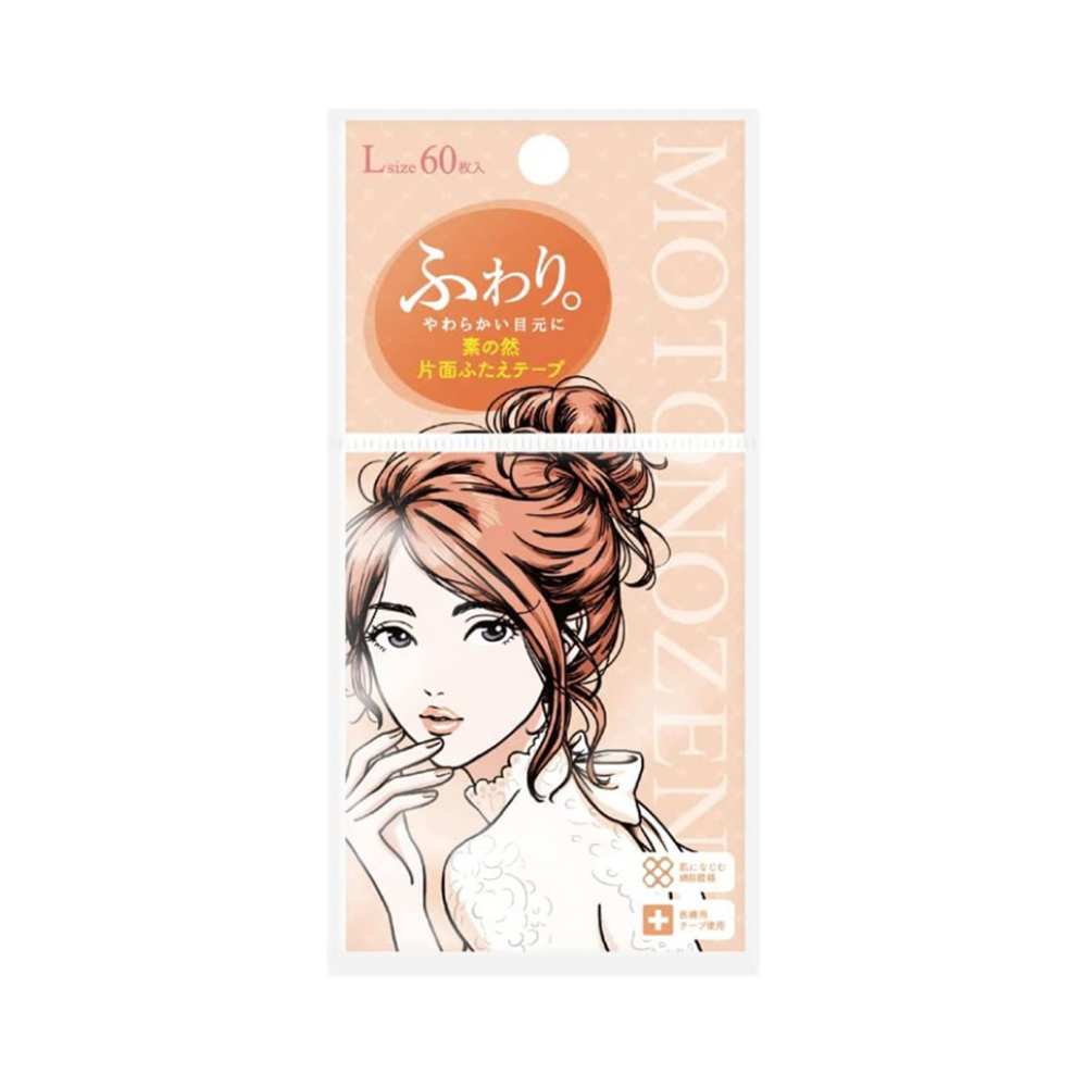 Eye Tape #L Long Narrow (Single‑Sided Mesh Version)