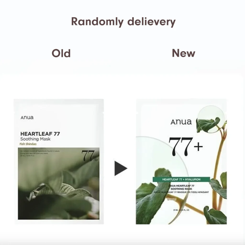 Heartleaf 77% Soothing Sheet Mask 1PCS