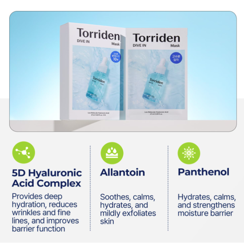 DIVE-IN Low Molecular Hyaluronic Acid Mask Pack (10 Sheets)