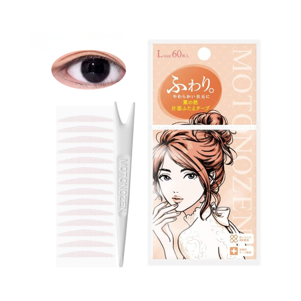 Eye Tape #L Long Narrow (Single‑Sided Mesh Version)