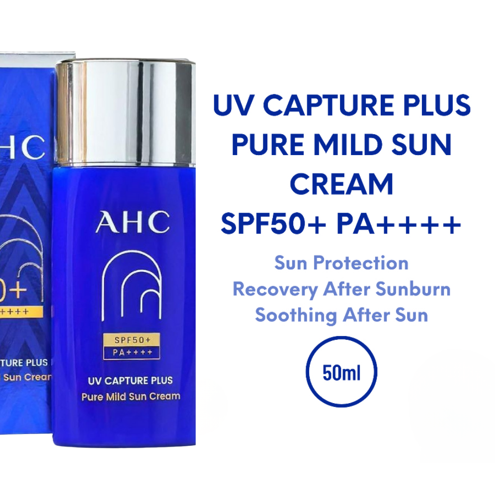 UV Capture Plus Pure Mild Sun Cream SPF50+ PA++++