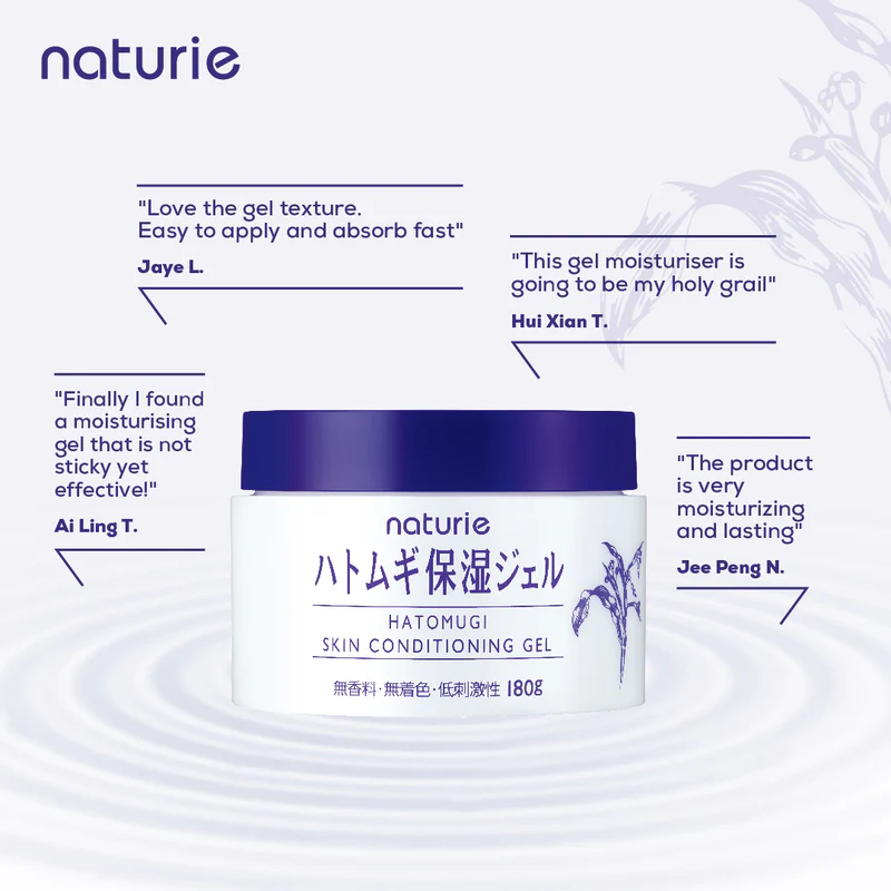 Hatomugi Skin Condition Gel