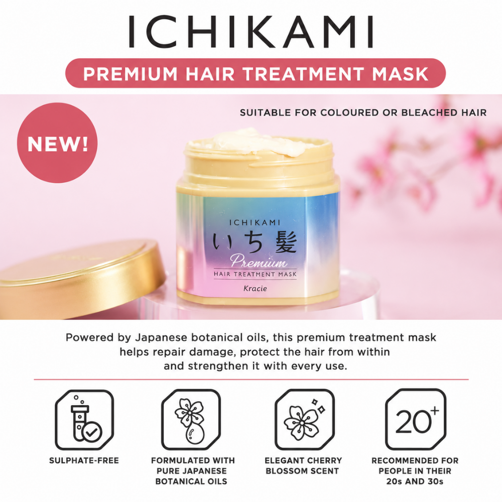 ICHIKAMI Hair Treatment Mask