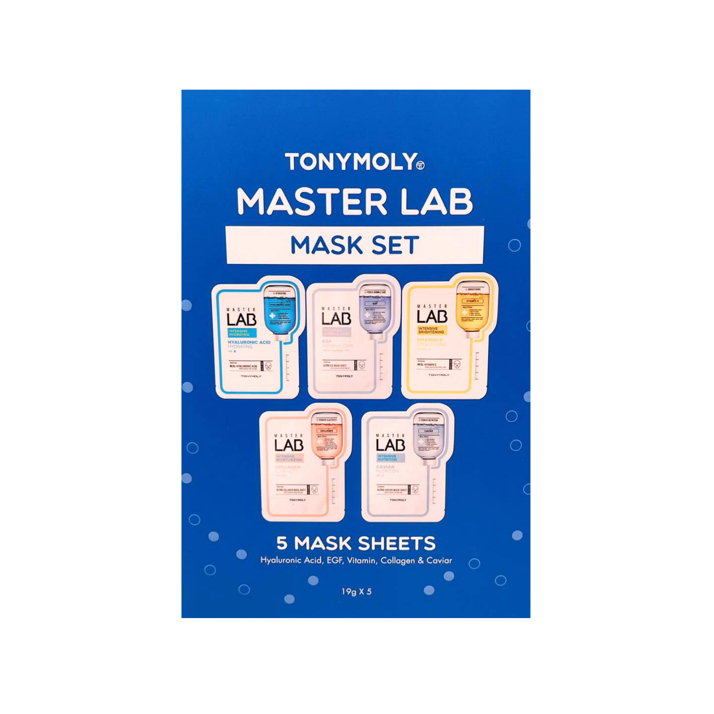 I'm Mask Set #5 Sheet Masks