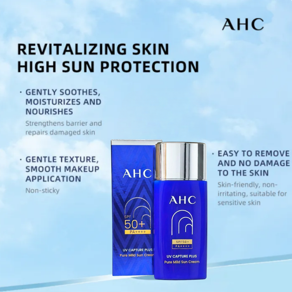 UV Capture Plus Pure Mild Sun Cream SPF50+ PA++++