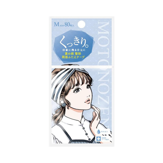 Eye Tape #M (Double‑Sided Transparent)