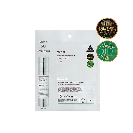 Centella Asiatica Microneedling 50 needles Mask Sheet