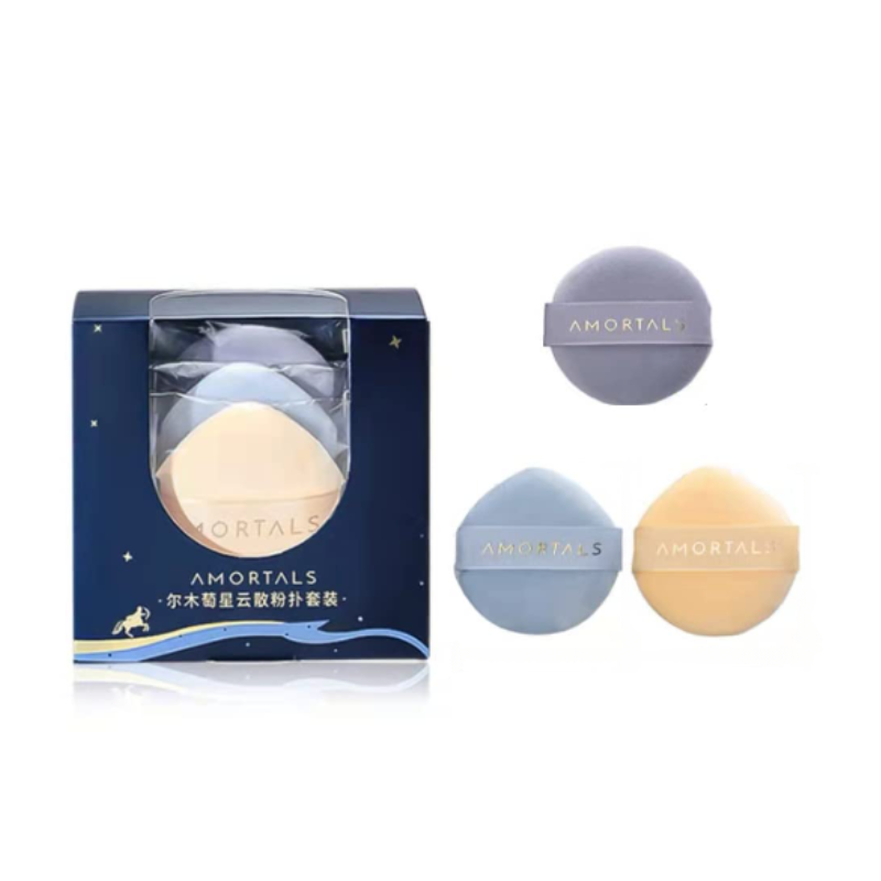 Nebula Loose Powder Puff Kit