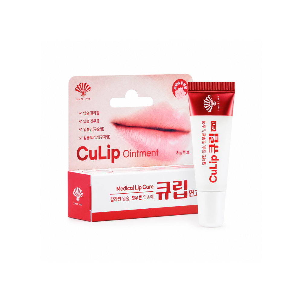Dongwha CuLip Ointment Lip Balm 8g
