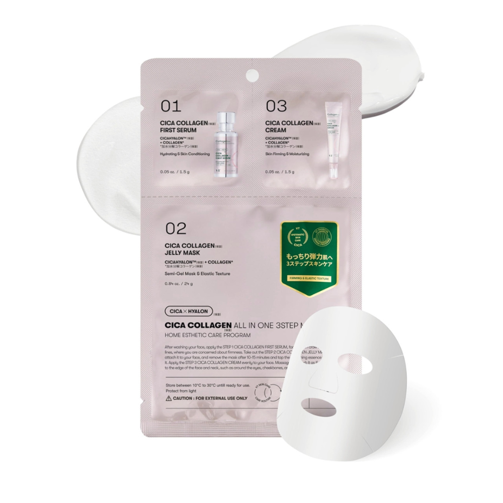 Cica Collagen All In One 3 Step Mask