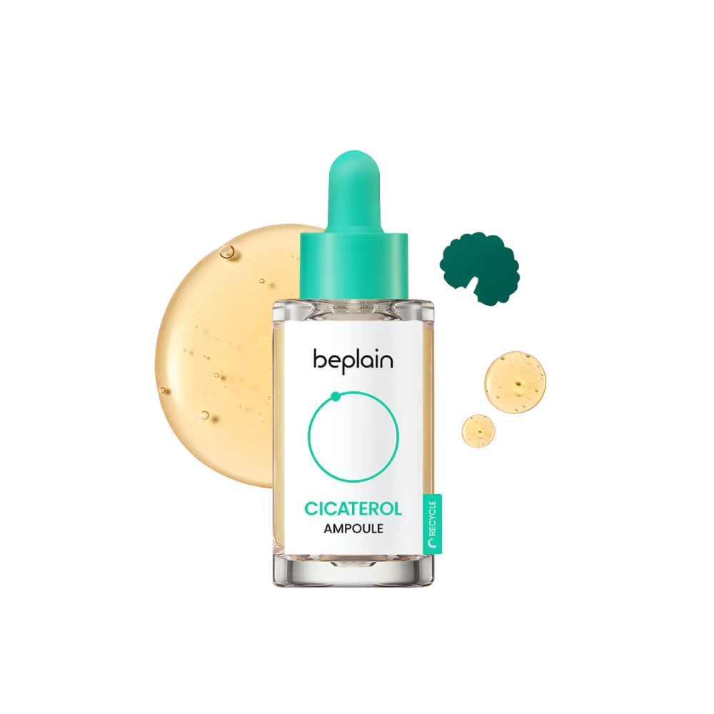 Cicaterol Ampoule