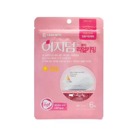 Easy Derm Real Calming Pimple Patch