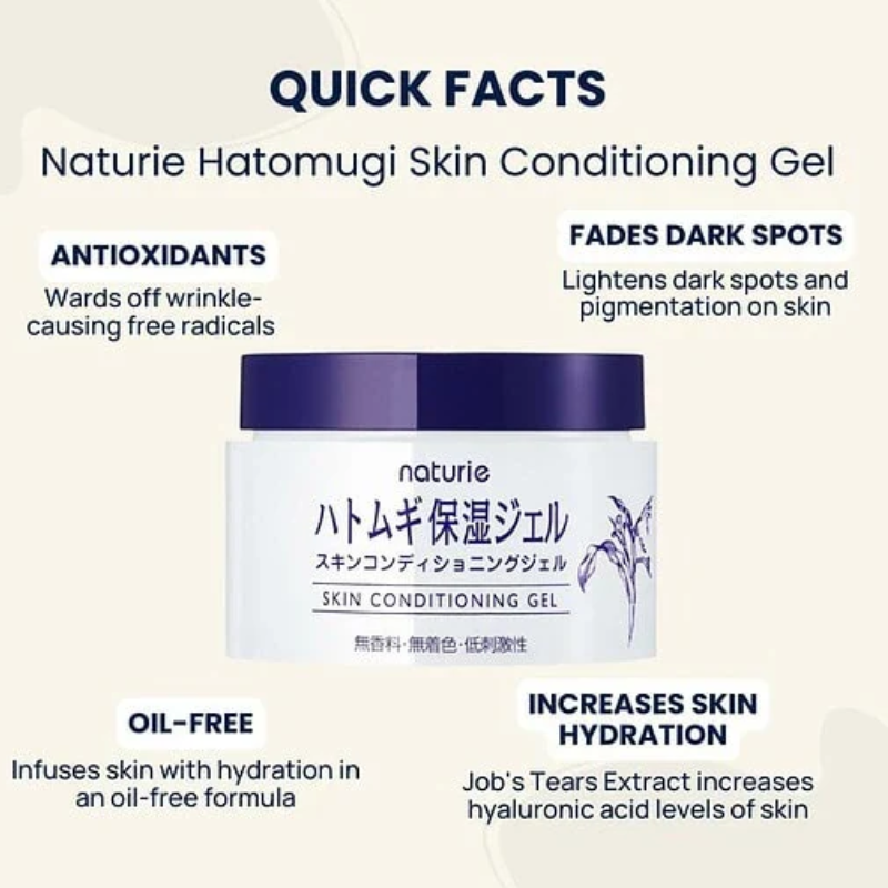 Hatomugi Skin Condition Gel