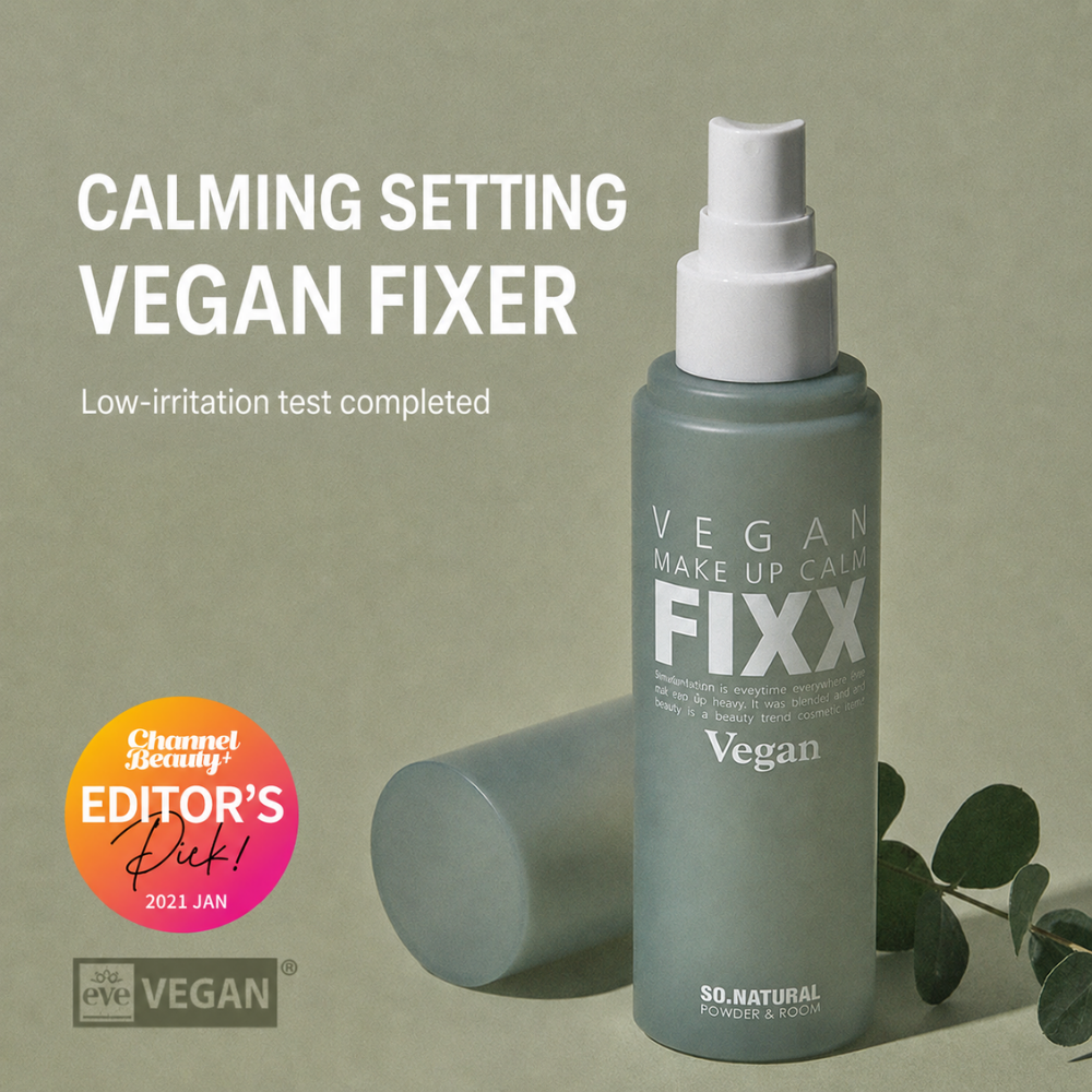 Vegan Make Up Calm FIXX 75ml
