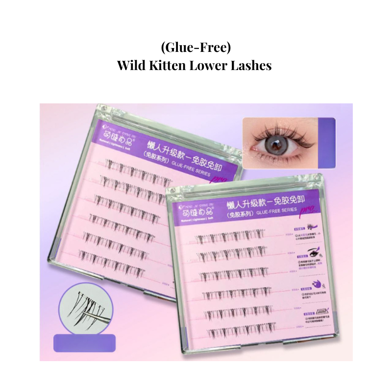 NEW Cute Lashes Premium (Glue-Free) #Wild Kitten (Lower Lashes)