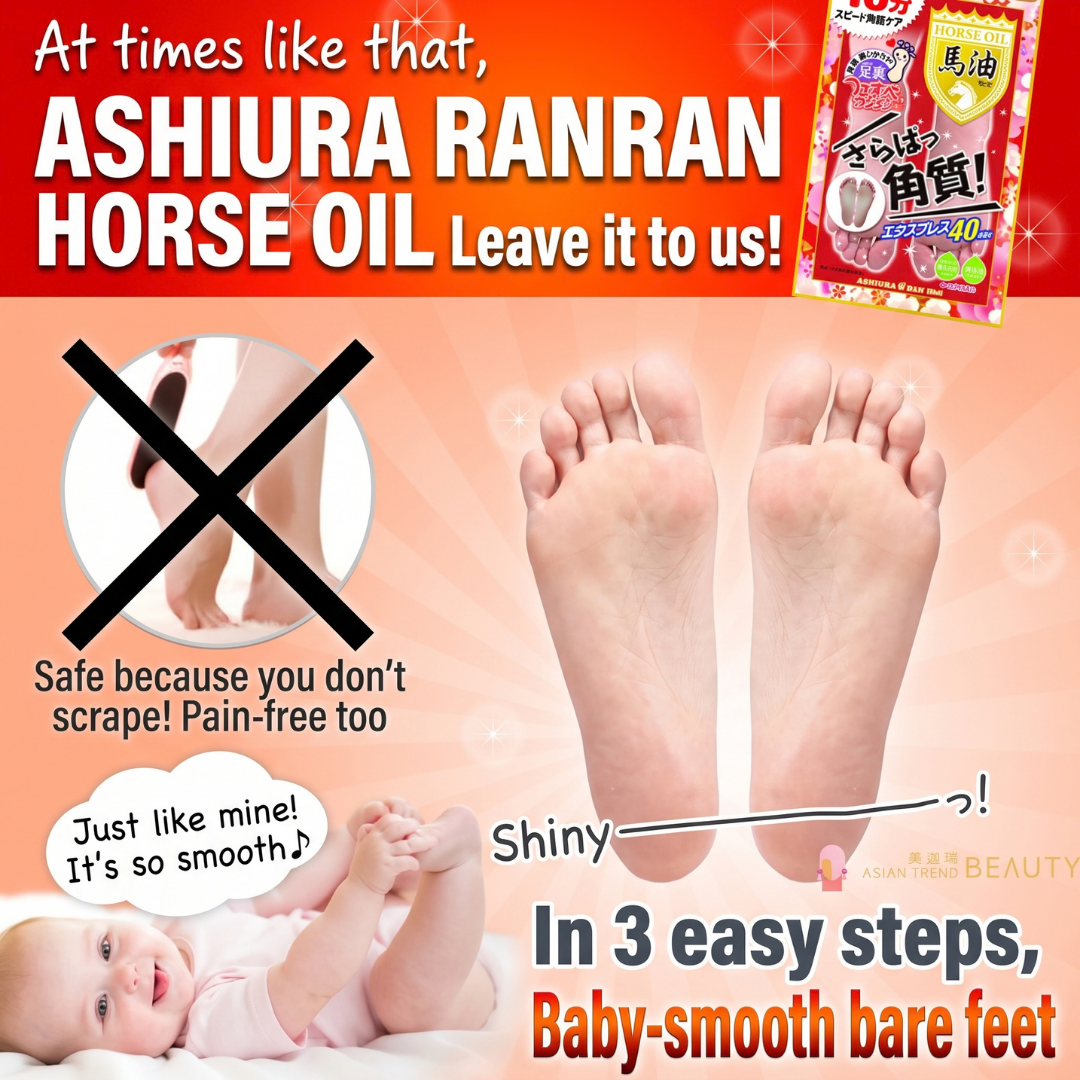 Ran Run Express Feet Mask - 1 Pair