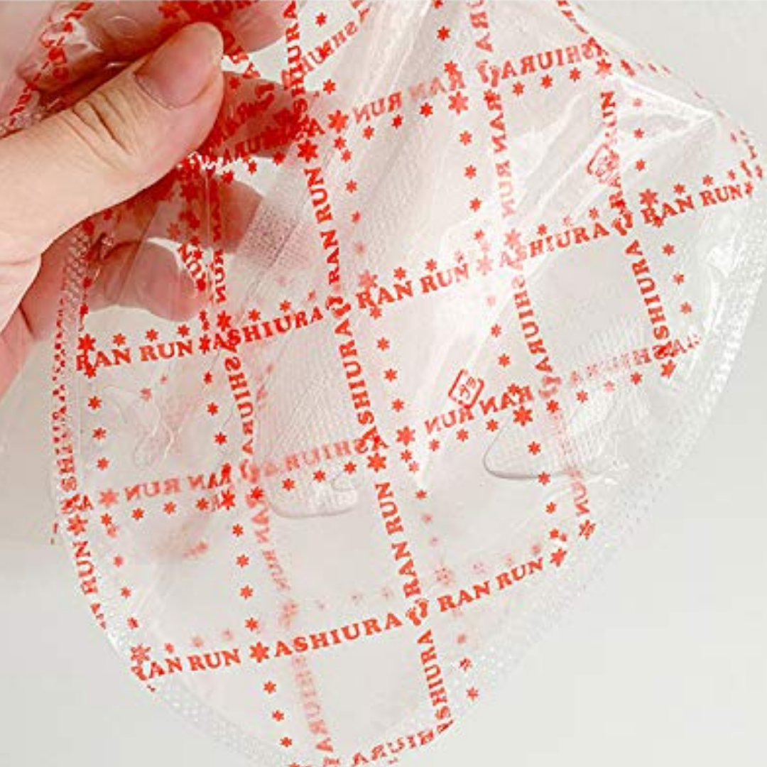 Ran Run Express Feet Mask - 1 Pair