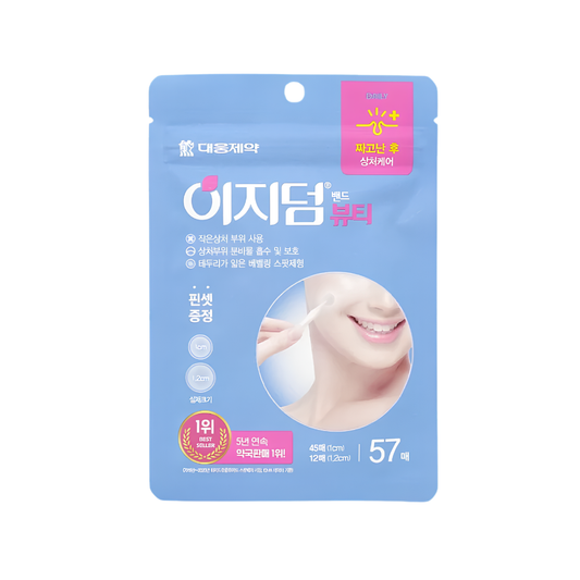 Easy Derm Beauty Pimple Patch