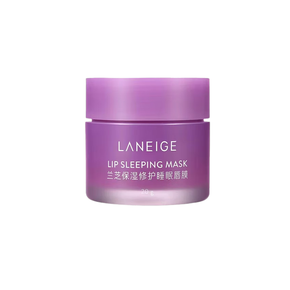 Lip Sleeping Mask EX – Grape