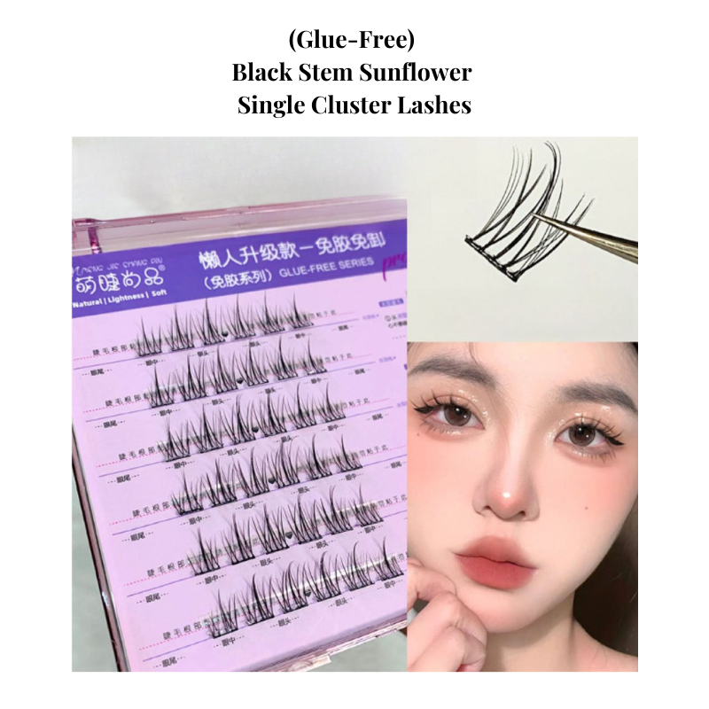 NEW Cute Lashes Premium (Glue-Free) #Black Stem Sunflower Single Cluster Lashes