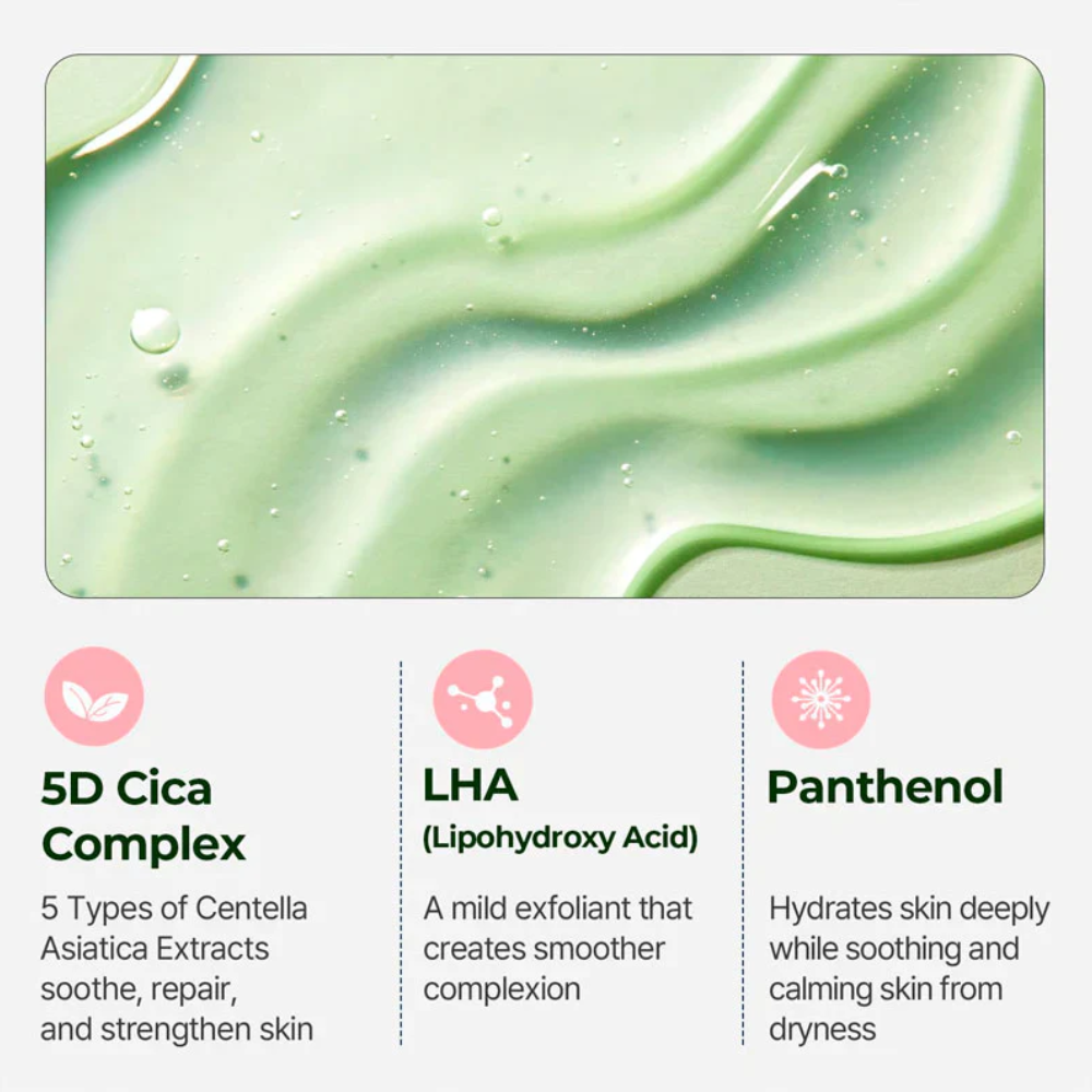 Balanceful Cica Cleansing Gel