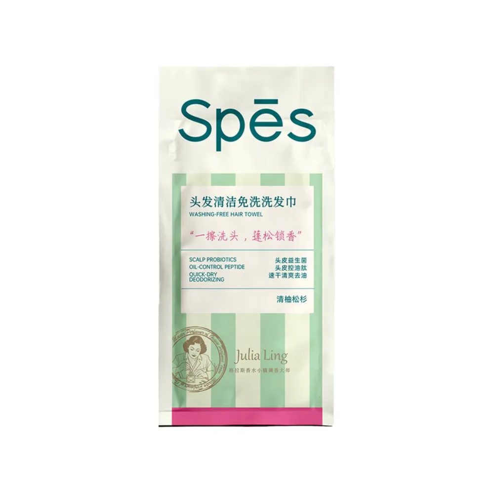 Washing-Free Hair Towel