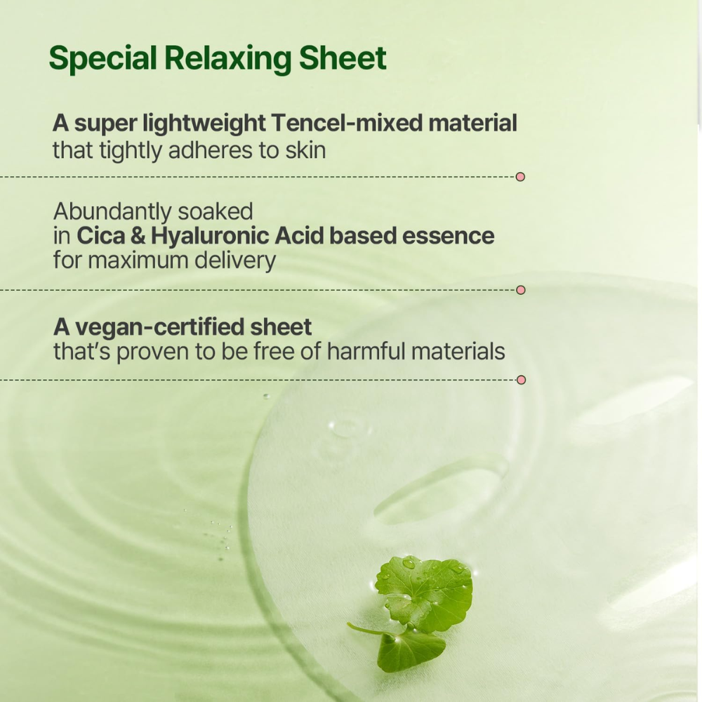 Balanceful Cica Mask 1 Sheet