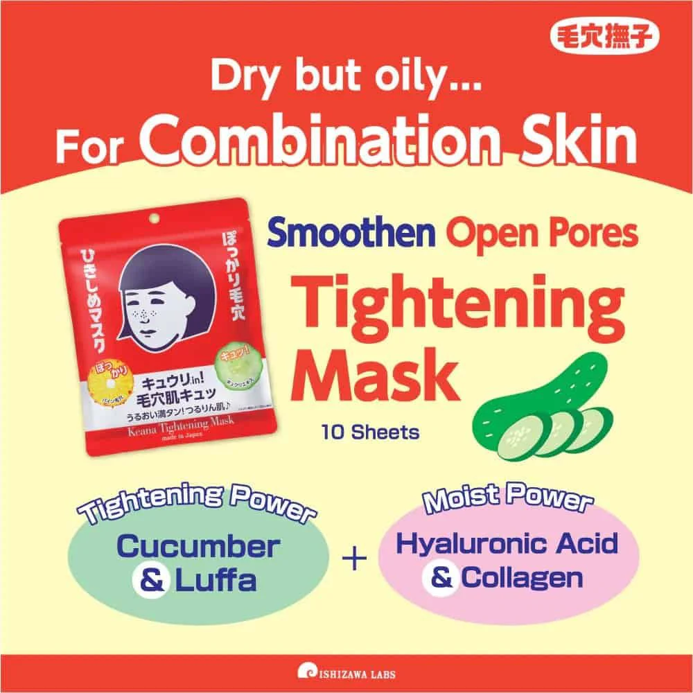 NADESHIKO Tightening Mask Pack (10 Sheets)