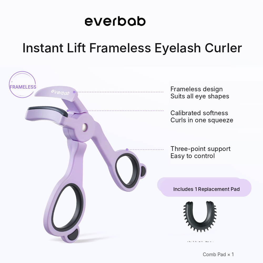 Frameless Fly Soaring Eyelash Curler