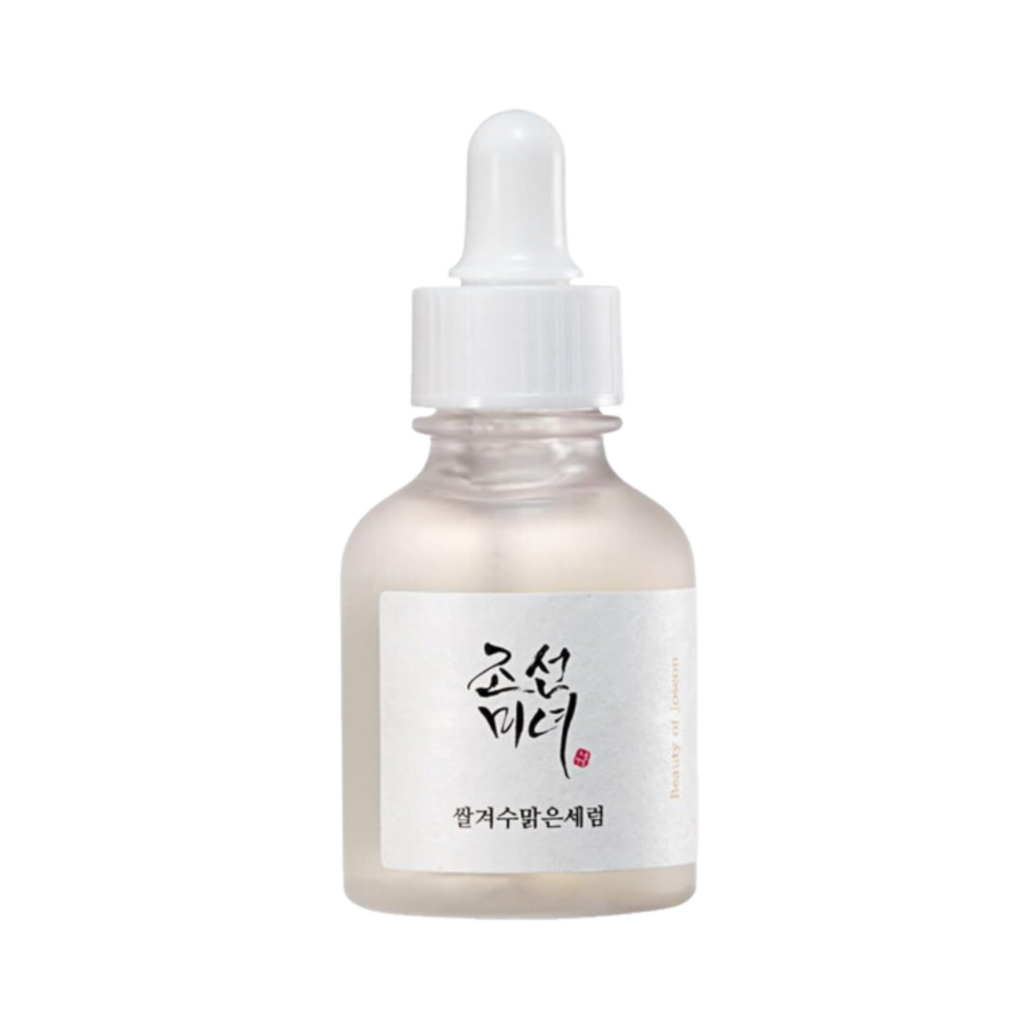 Glow Deep Serum : Rice + Arbutin