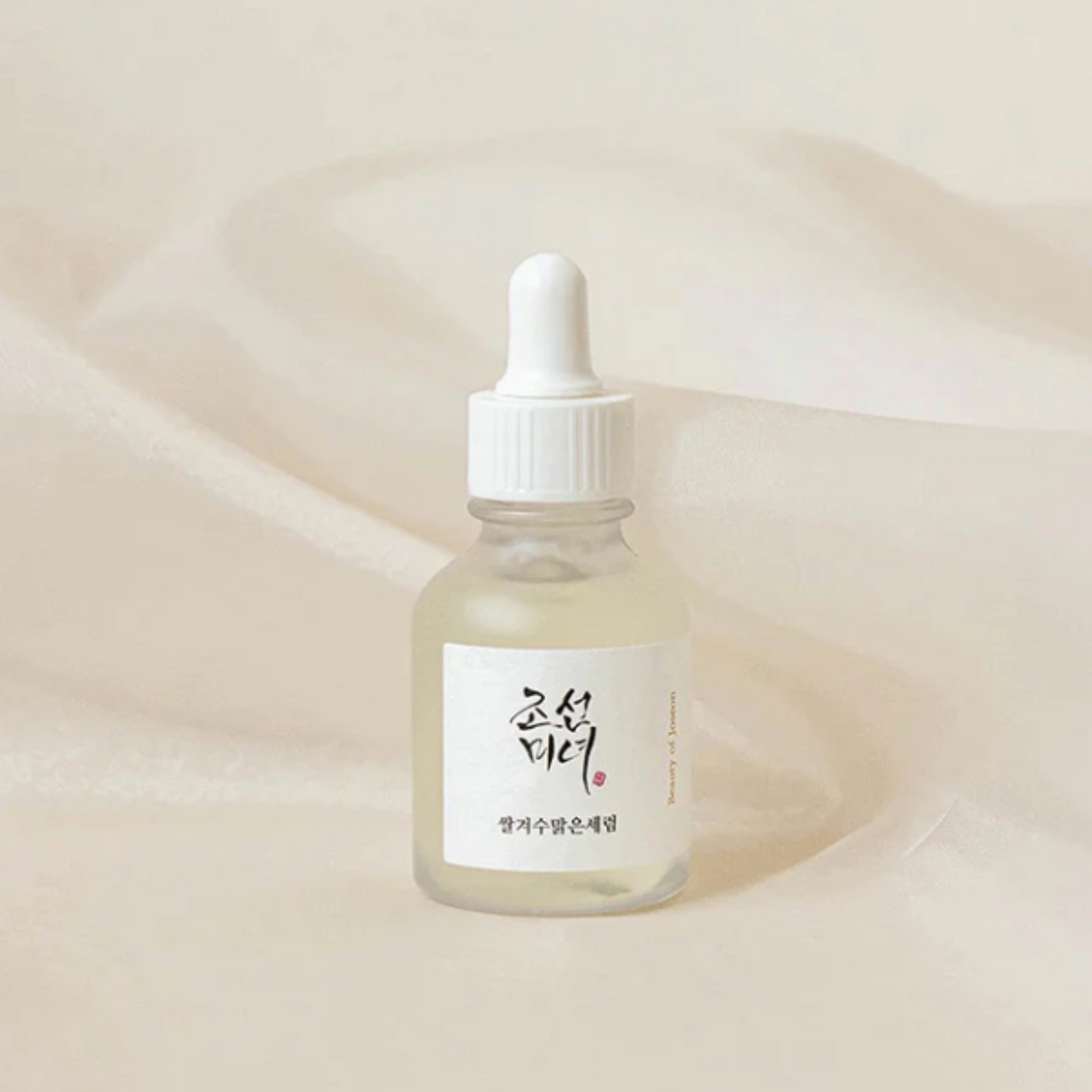 Glow Deep Serum : Rice + Arbutin