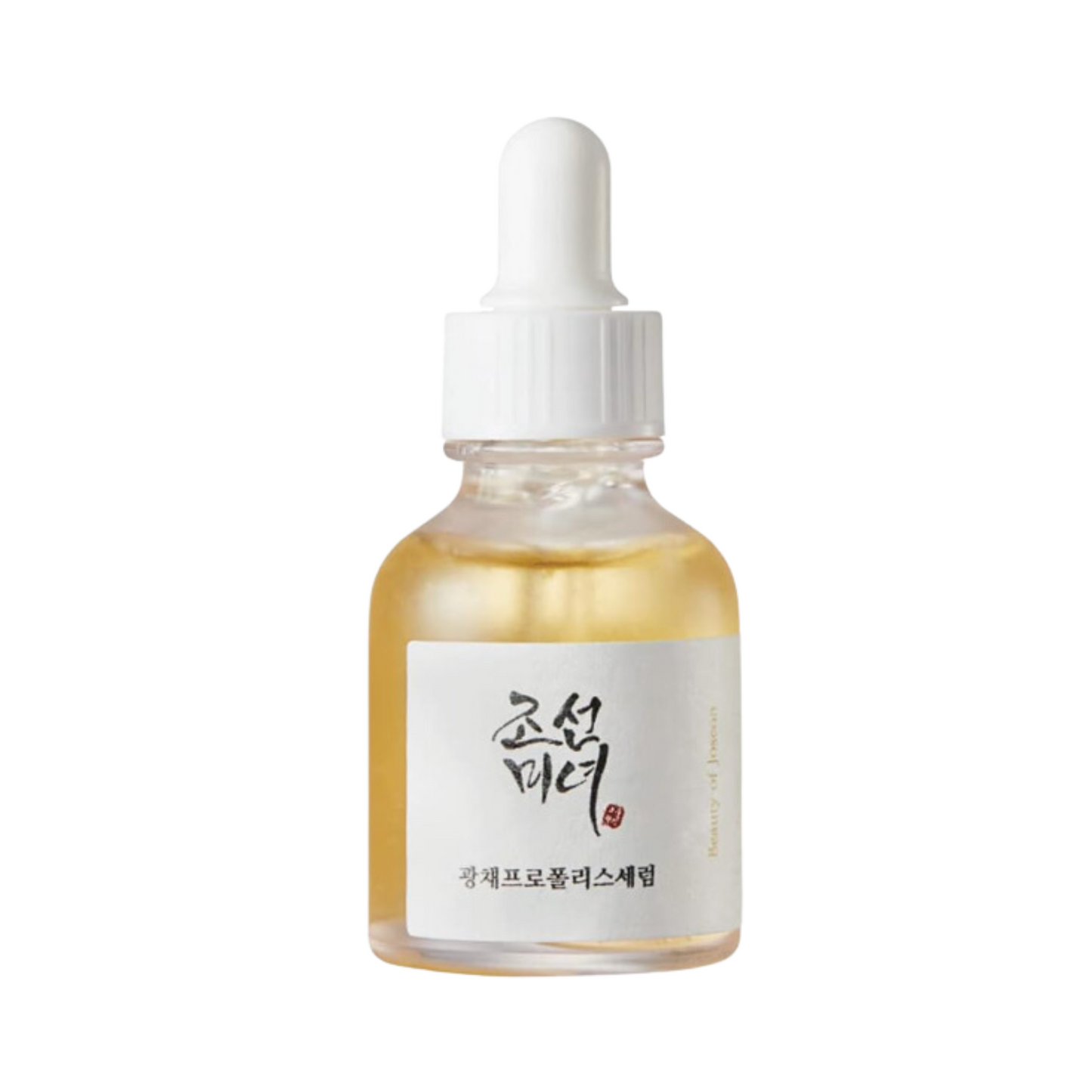 Glow Serum: Propolis + Niacinamide