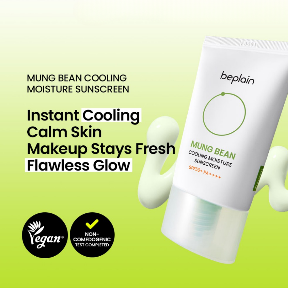 Cooling Moisture Sun Cream SPF50+ Broad Spectrum - 50ml