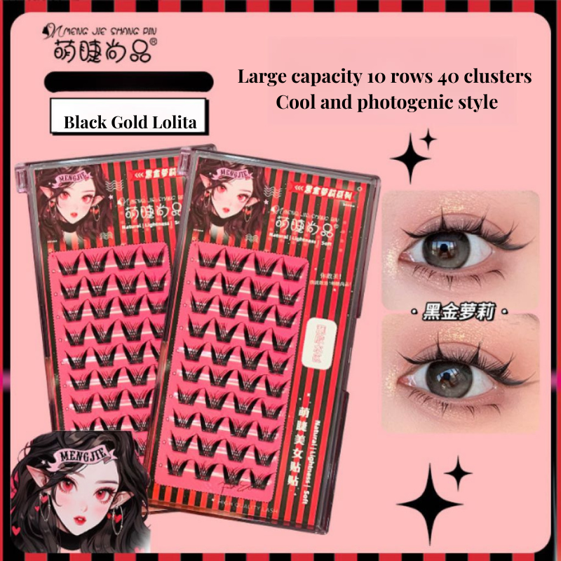 NEW Cute Lashes Premium Korean Idol Single Cluster Lashes #Small Row Black Gold Lolita