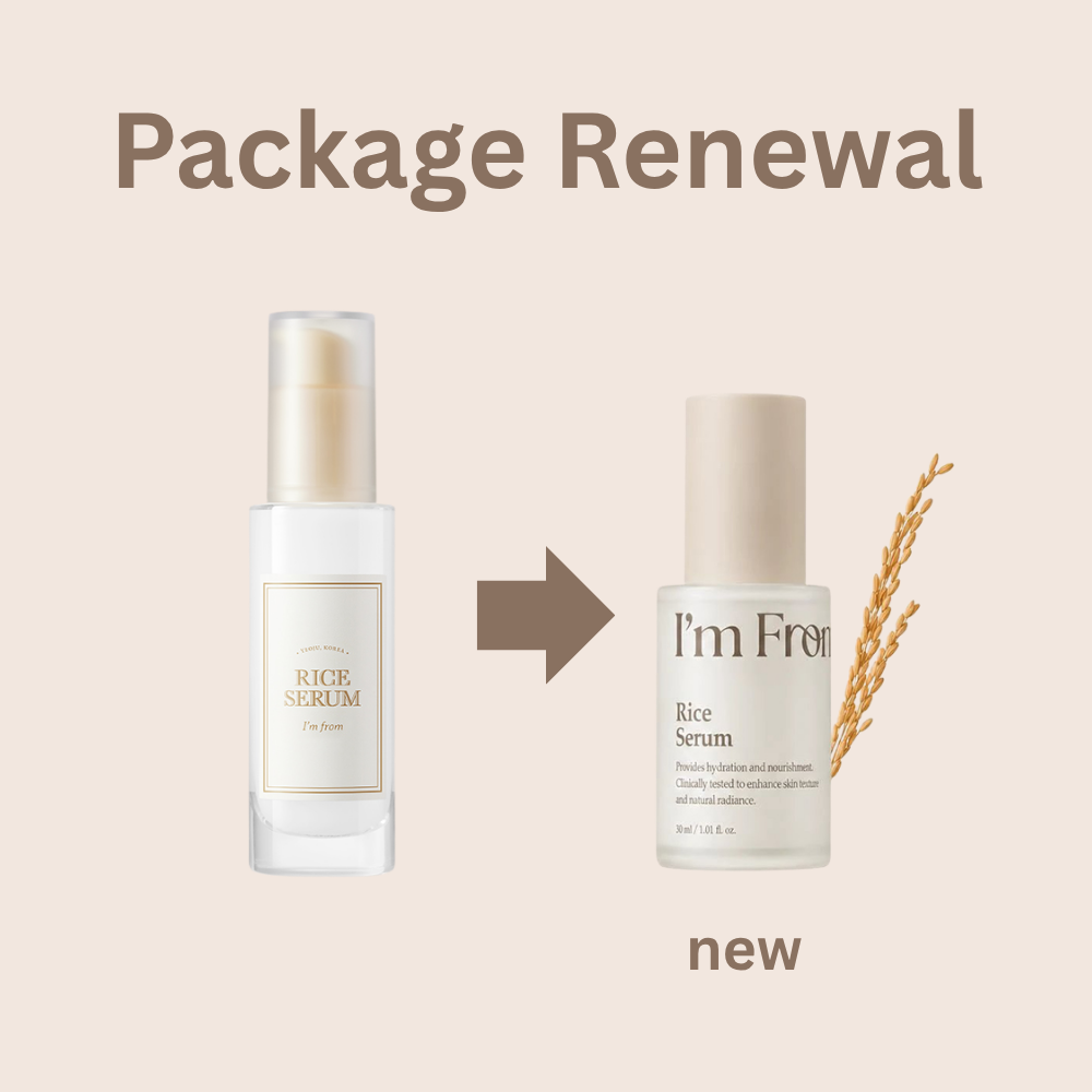 Rice Serum - 30ml