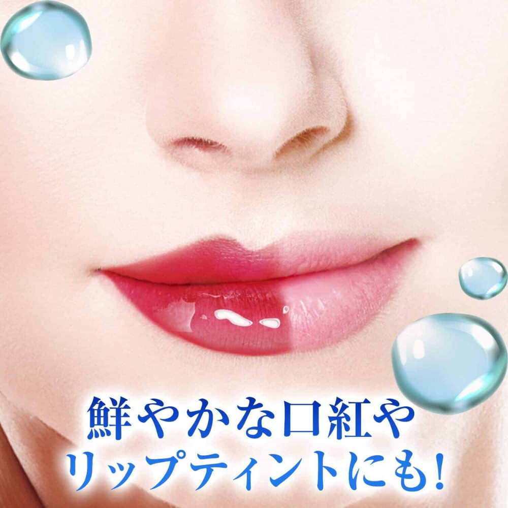 Mandom Bifesta Eye & Lip  Makeup Remover